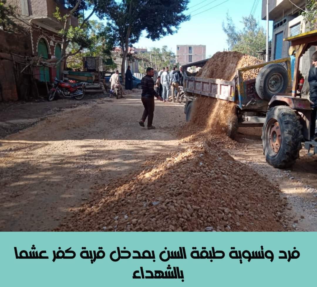 FB_IMG_1703851992194