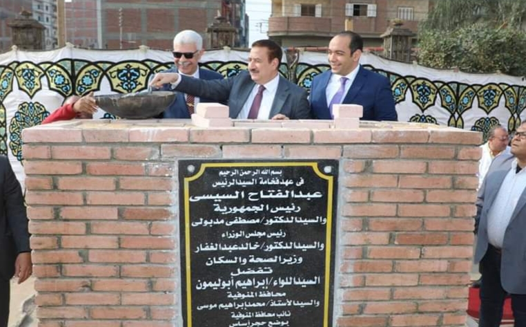 IMG_٢٠٢٤٠١٠١_٢٠١٧٥٢