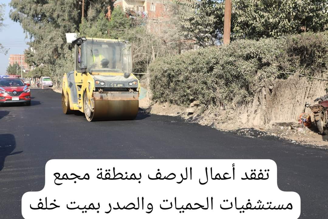 FB_IMG_1704634033656