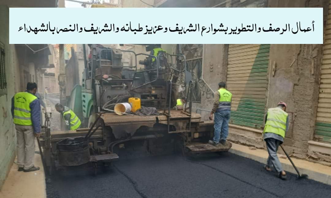 FB_IMG_1707235327378