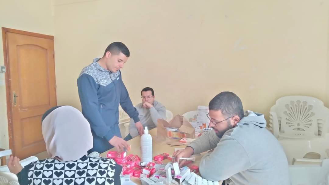 IMG-20240229-WA0047