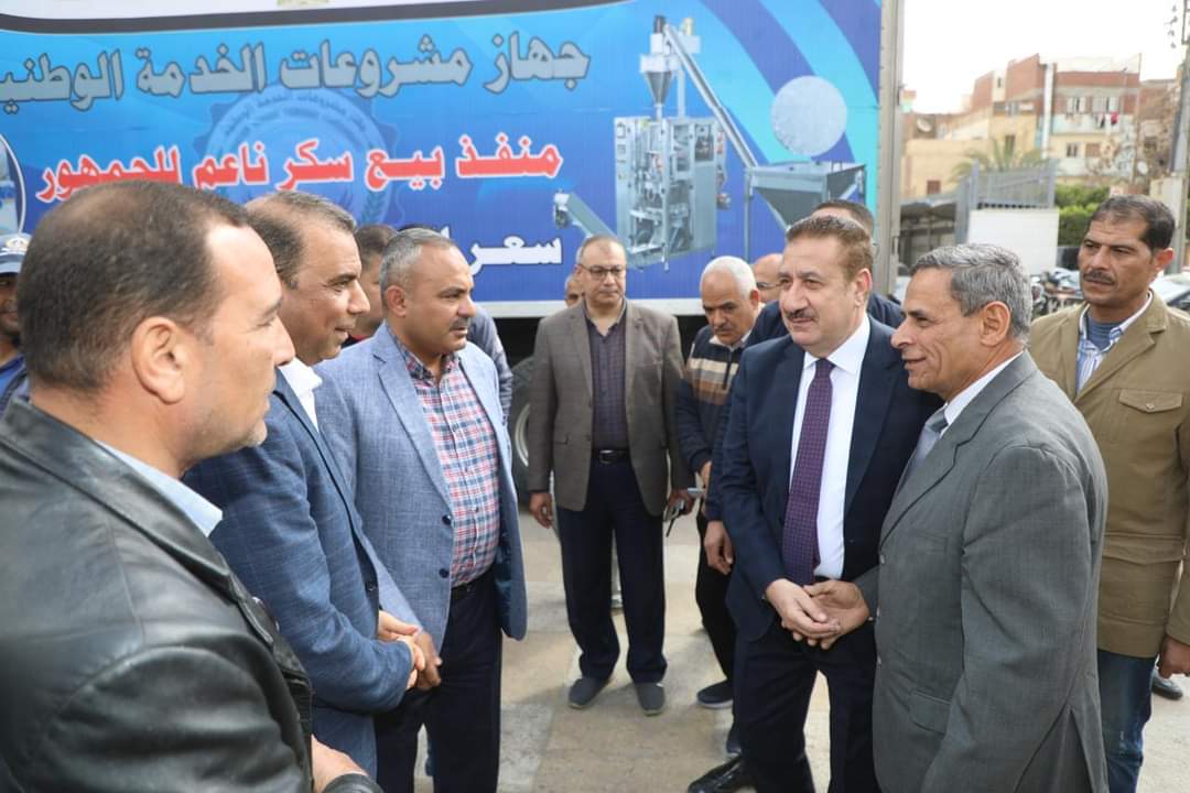 FB_IMG_1709721149297