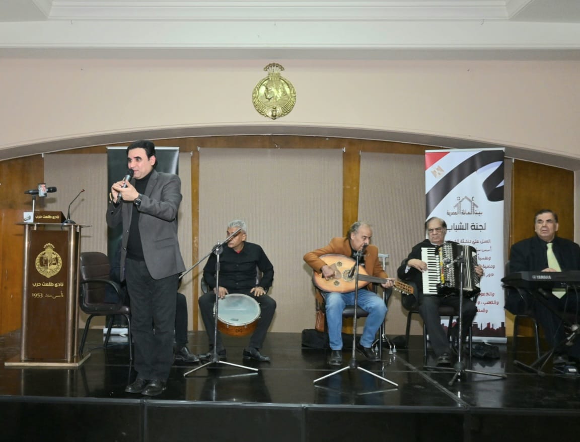 IMG-20240307-WA0192