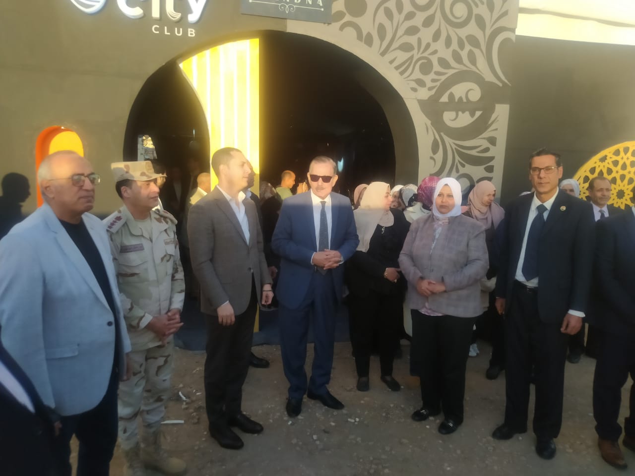 IMG-20240320-WA0064