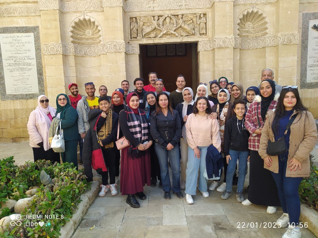 جولة معالم القاهرة 