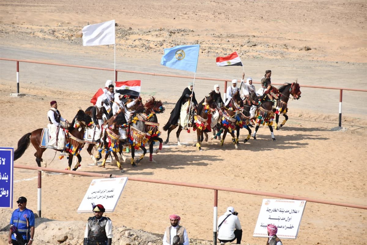 فعاليات مهرجان الوادى الجديد الدولى للرياضات التراثية والصحراوية