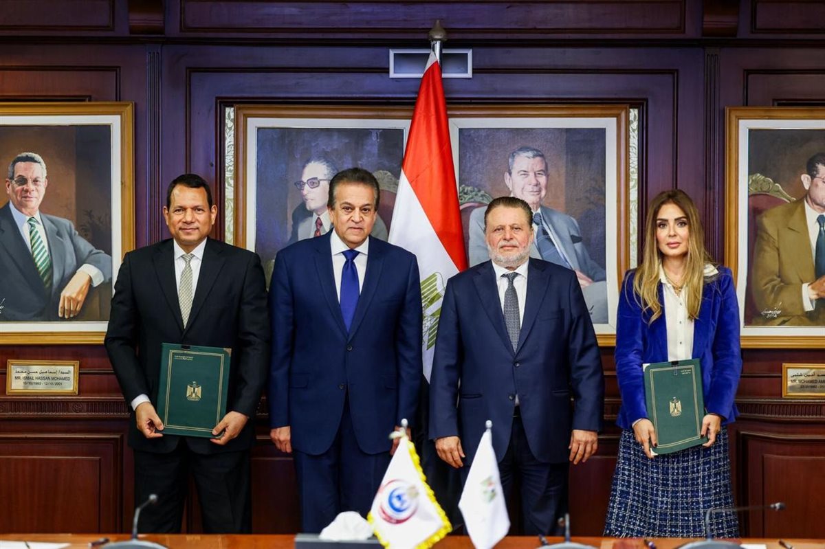 محافظ البنك المركزي ونائب رئيس مجلس الوزراء يشهدان توقيع بروتوكول بين البنك المركزي وصندوق مواجهة الطوارئ الطبية والأمراض الوراثية والنادرة&nbsp;