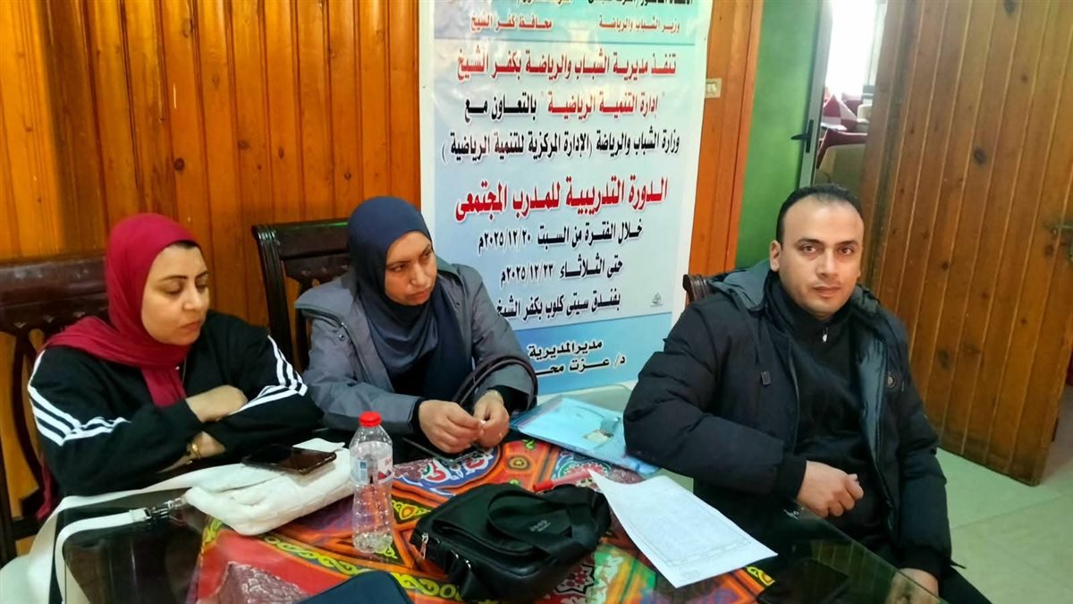 IMG-20251220-WA0051
