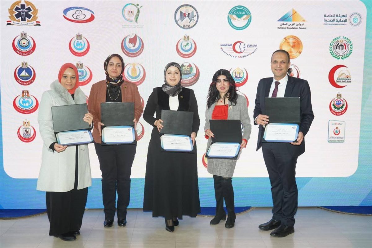وزارة الصحة تكرم نخبة من كوادر الهيئة العامة للاعتماد والرقابة الصحية ضمن احتفالية “الوفاء لأبطال الصحة 2025”