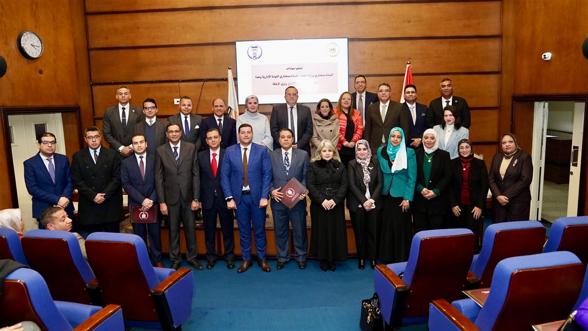 الاحتفال بخريجي &nbsp;دورتي القيادة والذكاء الاصطناعي