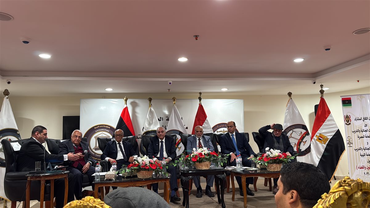 الصالون الثقافي للنيابة العامة&nbsp;