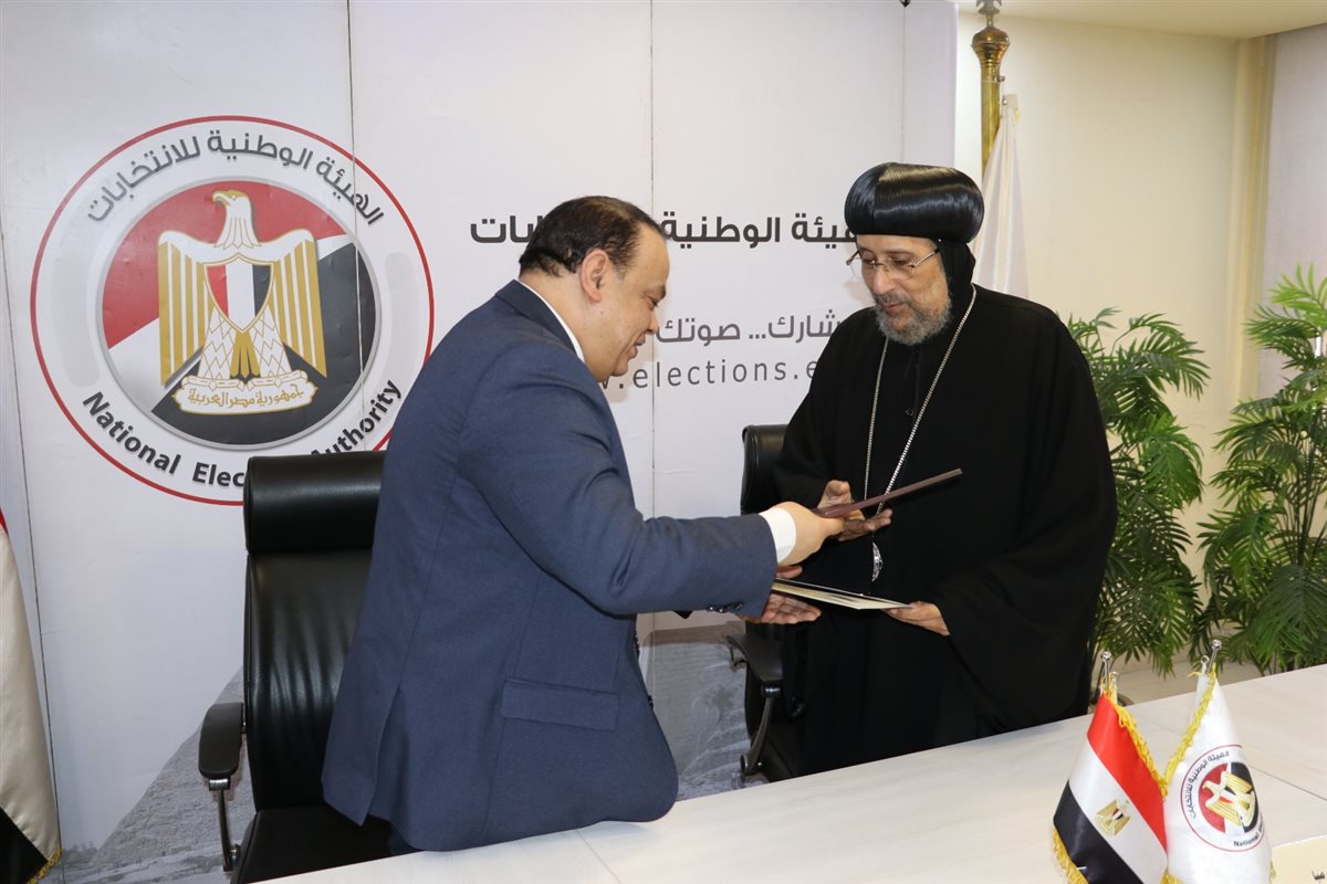 توقيع بروتوكول تعاون الوطنية للانتخابات والمركز الثقافي القبطي