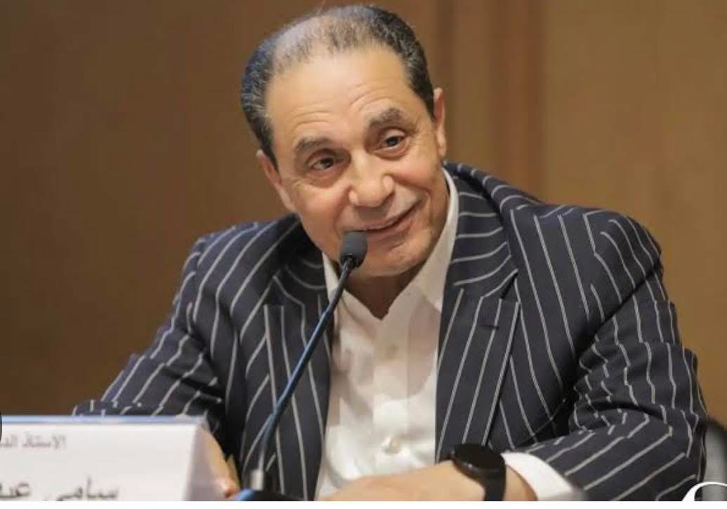 د. سامي عبد العزيز&nbsp;