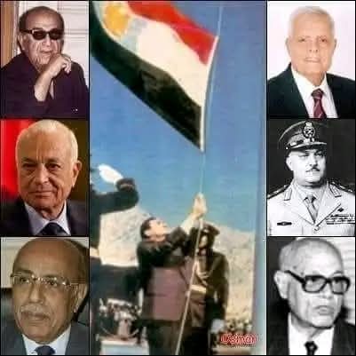 صور أرشيفية لأعضاء الوفد المصري في مفاوضات طابا