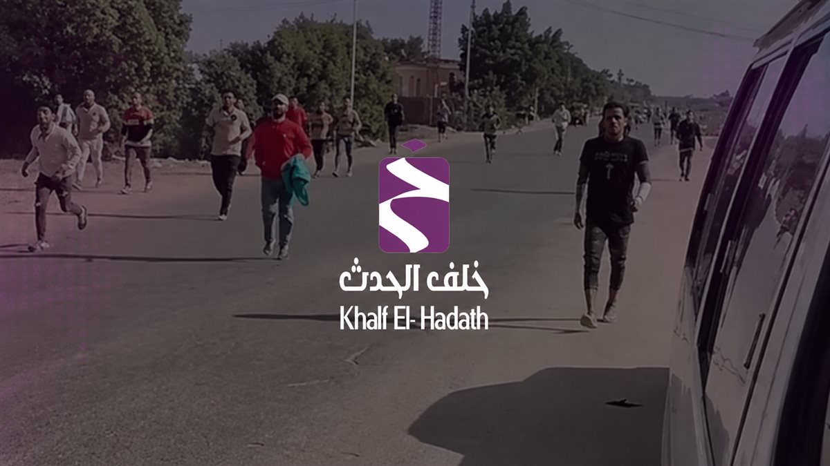 الهروب الجماعي للنزلاء