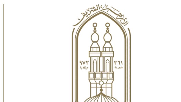 نتيجة الثانوية الأزهرية 2026.. رابط الاستعلام الرسمي عبر بوابة الأزهر الإلكترونية وخطوات الحصول على النتيجة