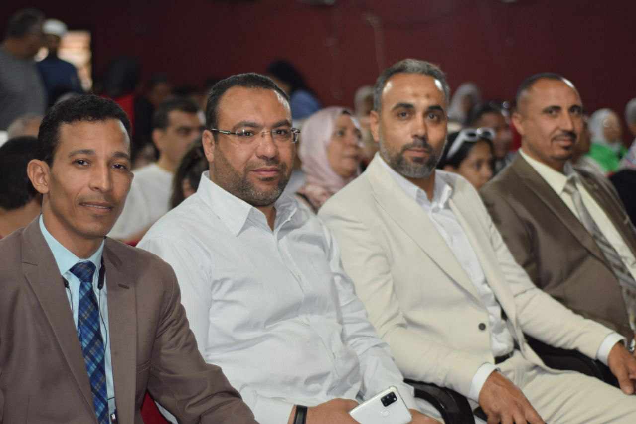الحضور الكريم 