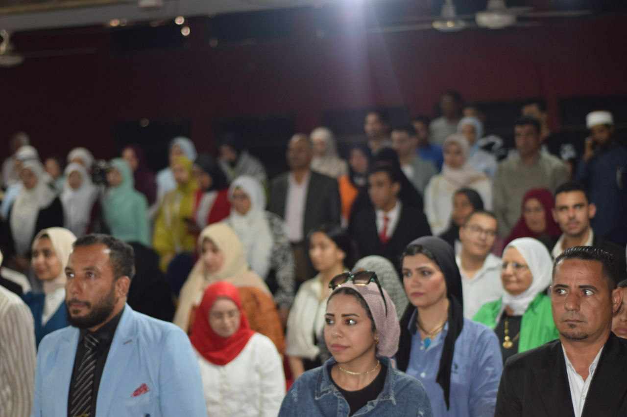 الحضـــــــــور