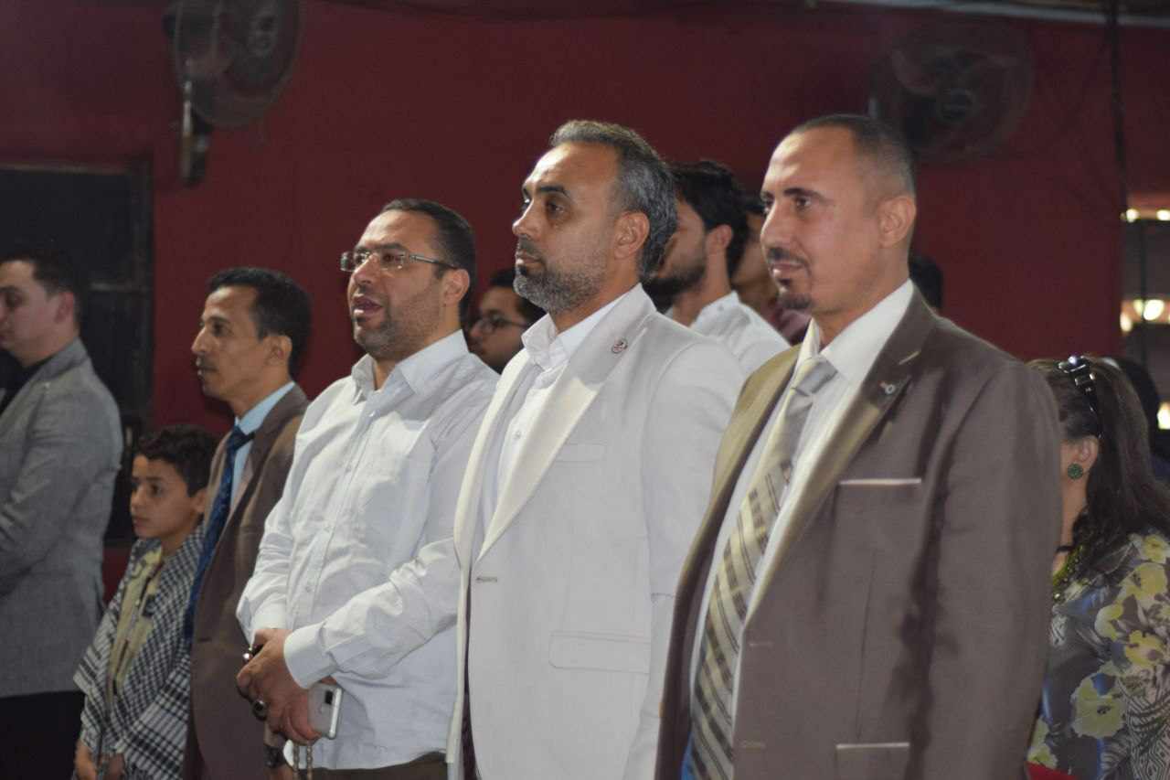 الحضور الكريم 