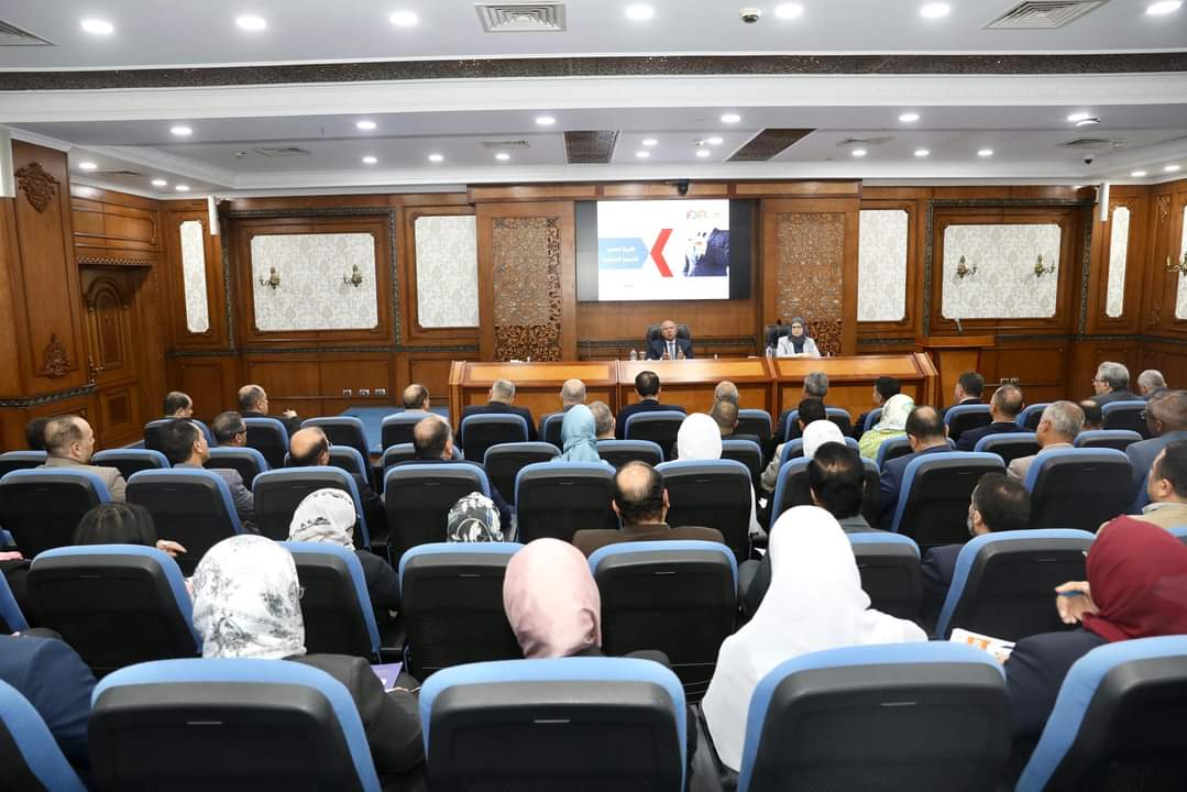 جانب من اجتماع هيئة التنمية الصناعية