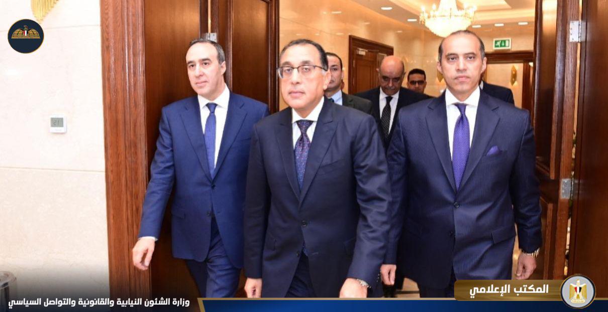 وزير الشئون النيابية ورئيس الوزراء 