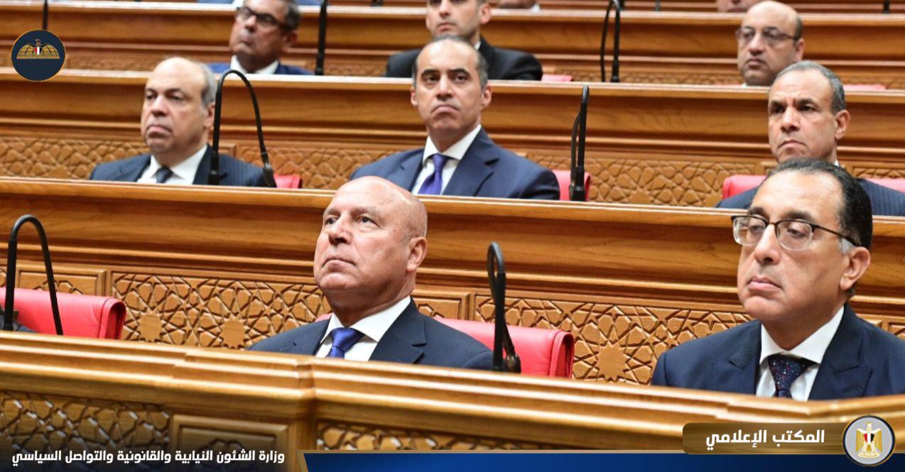 الجلسة العامة لمجلس النواب 