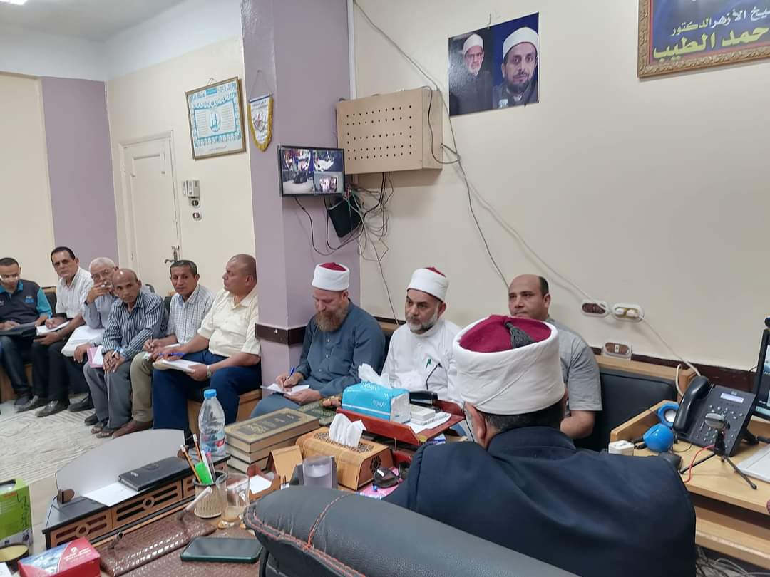 اجتماع منطقة الشرقية الازهرية 