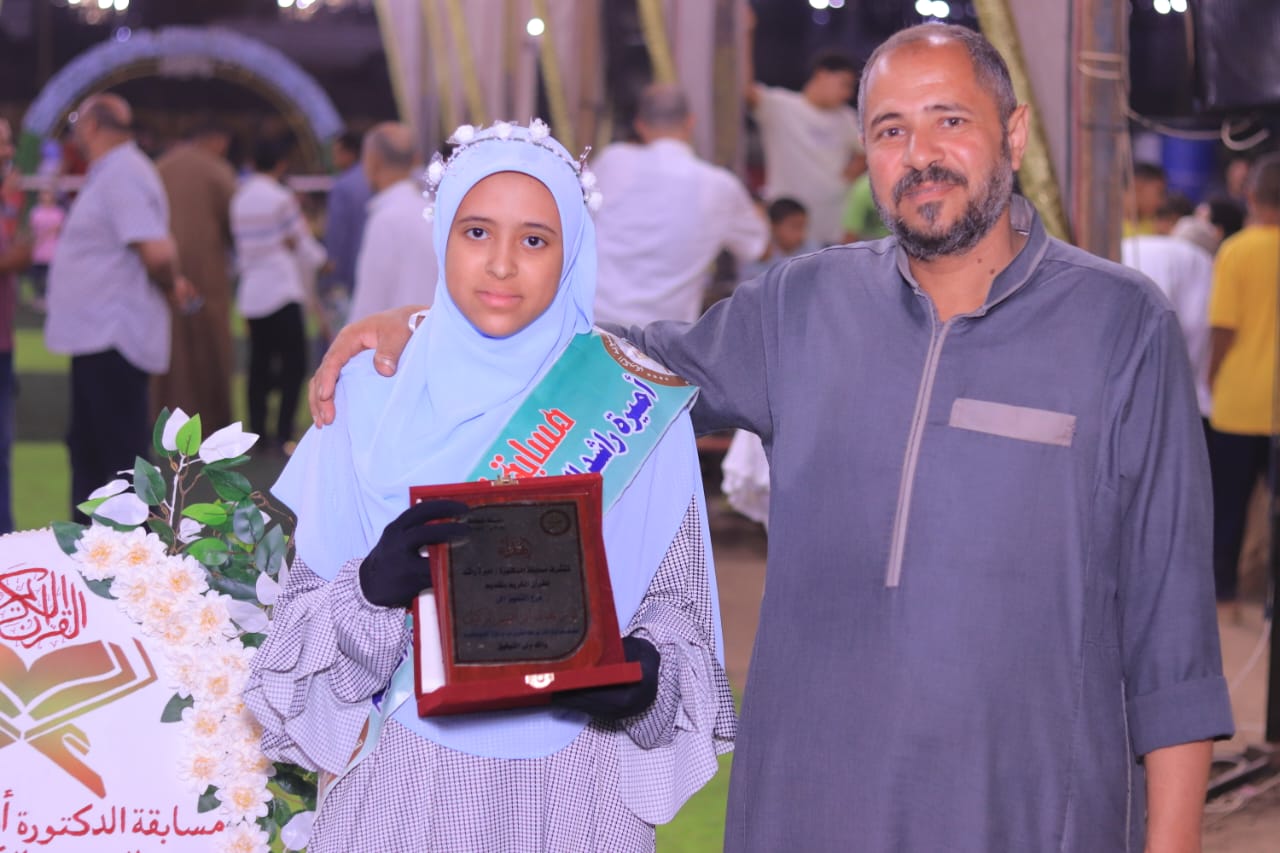 مسابقة أميرة راشد لحفظ القرآن بالمنوفية 
