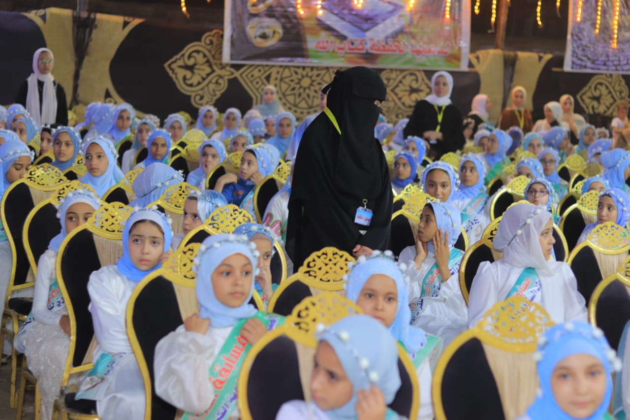 مسابقة أميرة راشد لحفظ القرآن بالمنوفية 