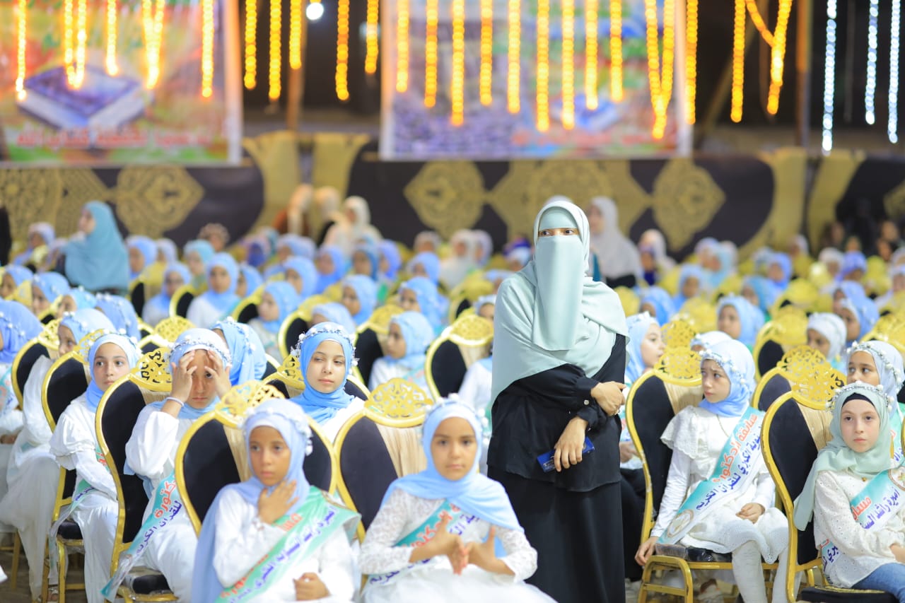 مسابقة أميرة راشد لحفظ القرآن بالمنوفية 
