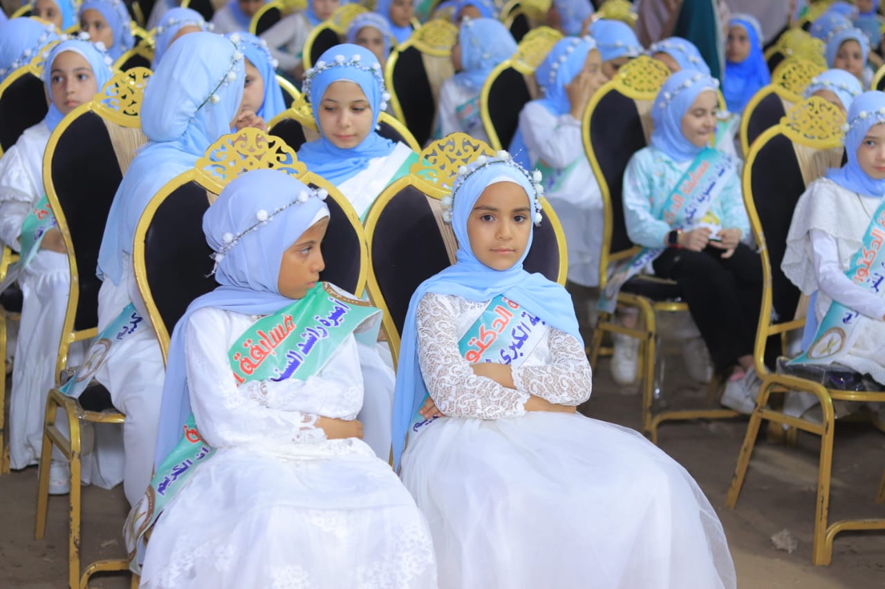 مسابقة أميرة راشد لحفظ القرآن بالمنوفية 