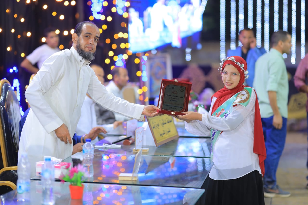 مسابقة أميرة راشد لحفظ القرآن بالمنوفية 