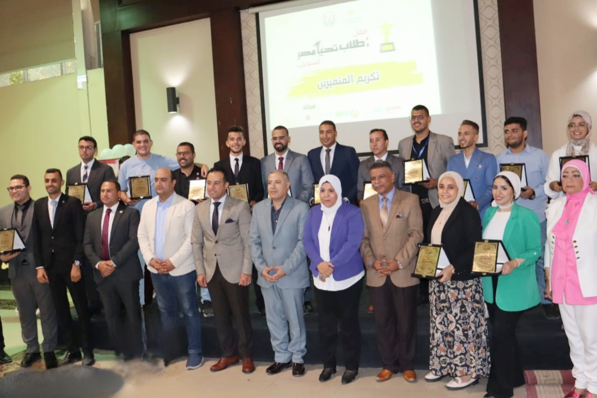 تكريم المتميزين 