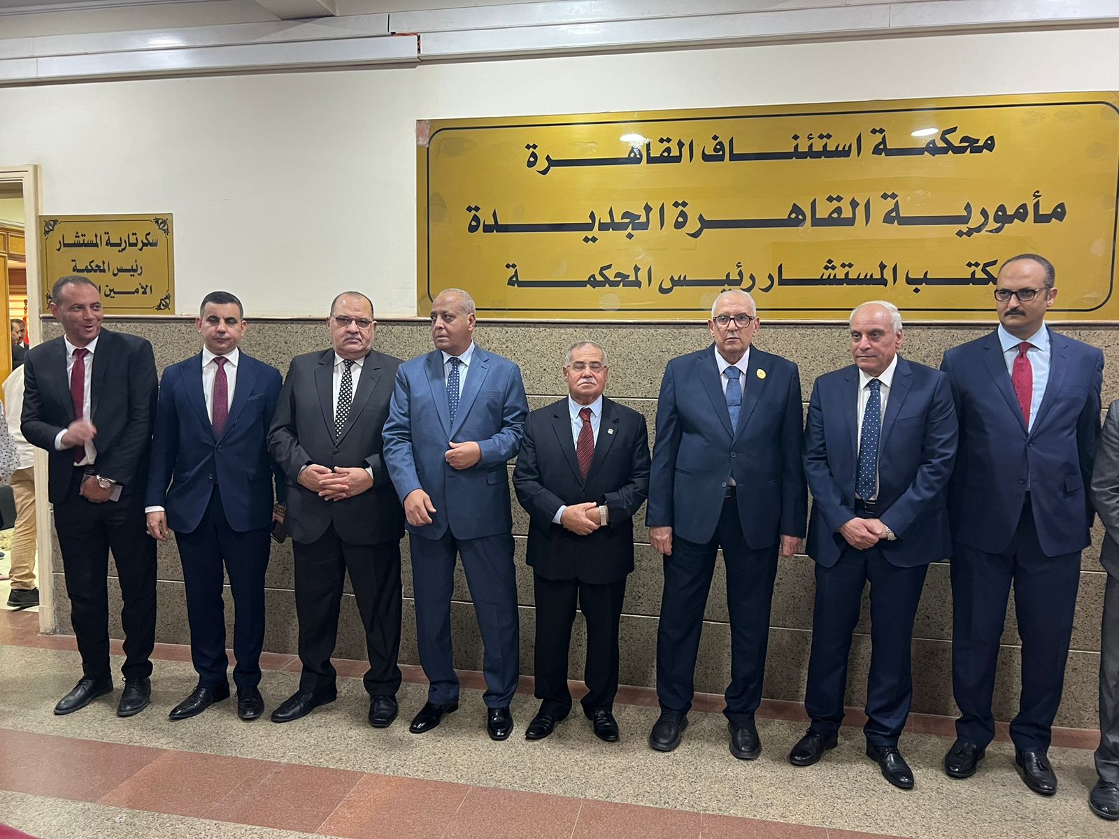 رؤساء المحاكم في صورة تذكارية