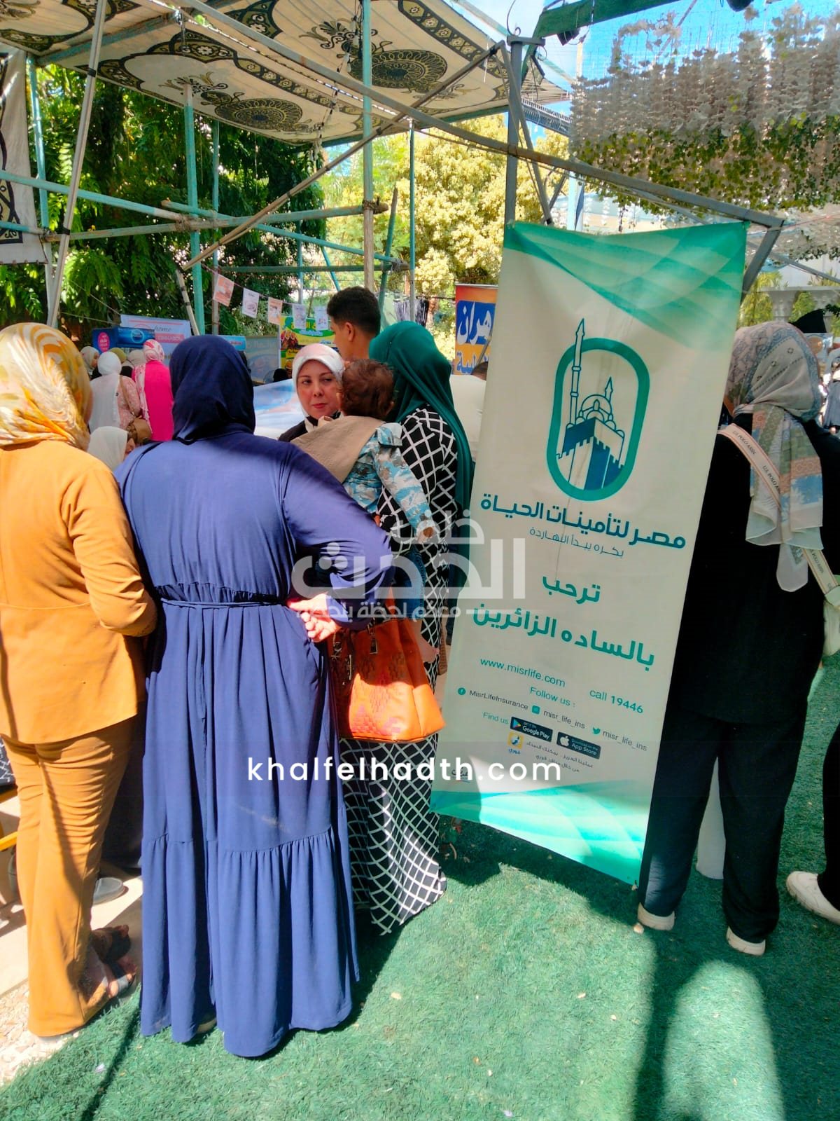 فعاليات كيان إرادة شباب مصر 