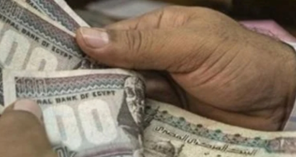 تبدأ وزارة المالية في صرف مرتبات شهر نوفمبر 2025 يوم الاثنين الموافق 24 نوفمبر