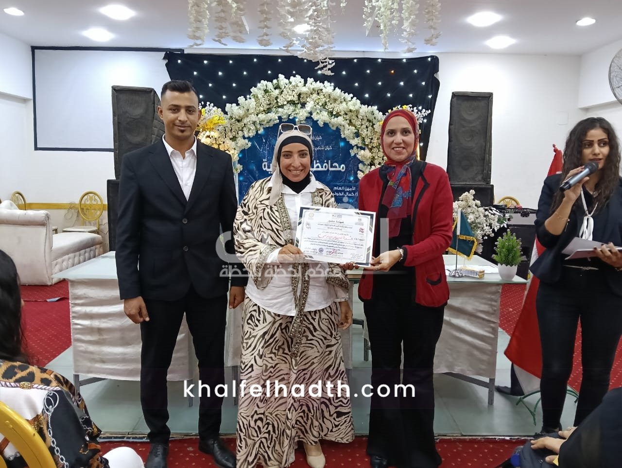 أعضاء كيان إرادة شباب مصر 