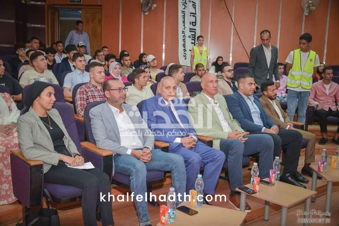 أمانة شباب حزب الشعب الجمهوري بالشرقية 