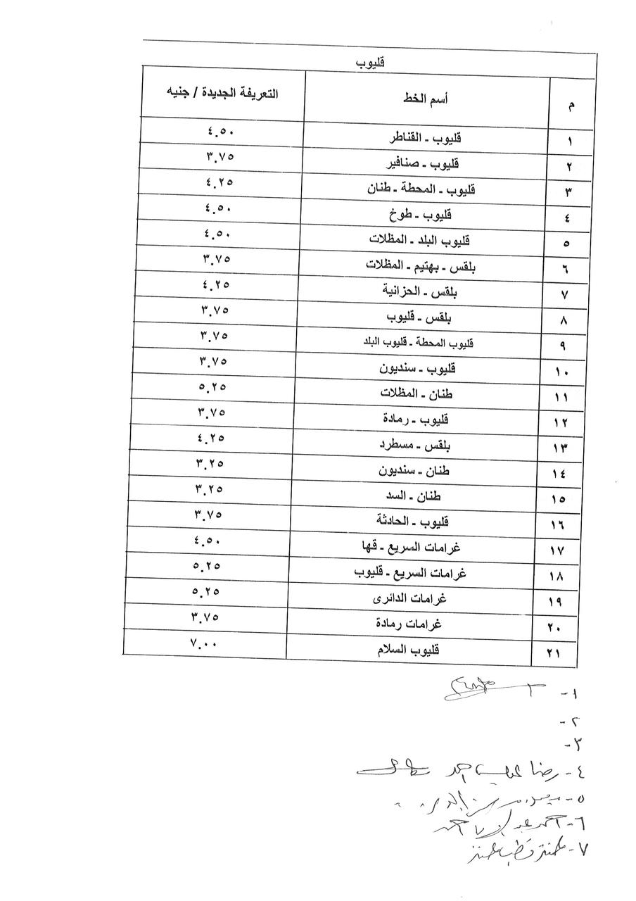 1d06f2c2-9dd3-4720-8144-e3fd87e4484f