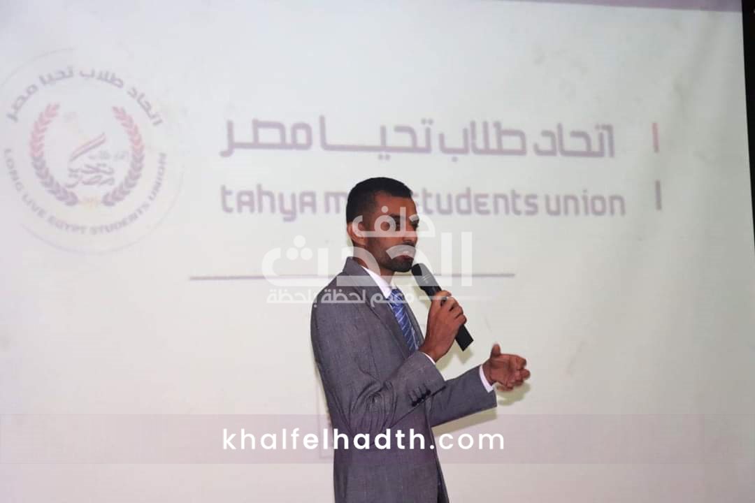 مصطفى قطامش رئيس شباب تحيا مصر 