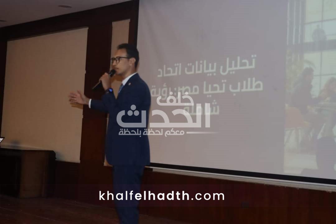 محمد عبده، نائب اتحاد طلاب تحيا مصر 