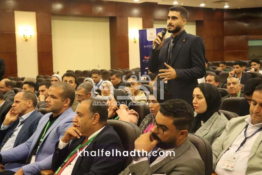 اتحاد شباب كفر الشيخ 
