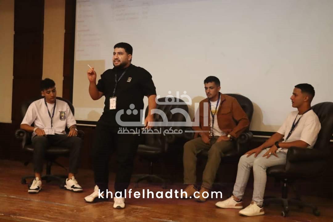 اتحاد شباب كفر الشيخ 