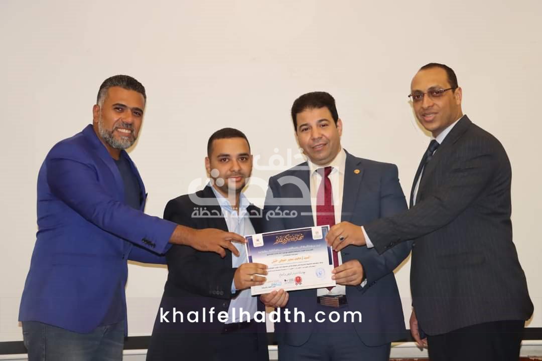 معسكر المسيرة بمدينة شرم الشيخ 