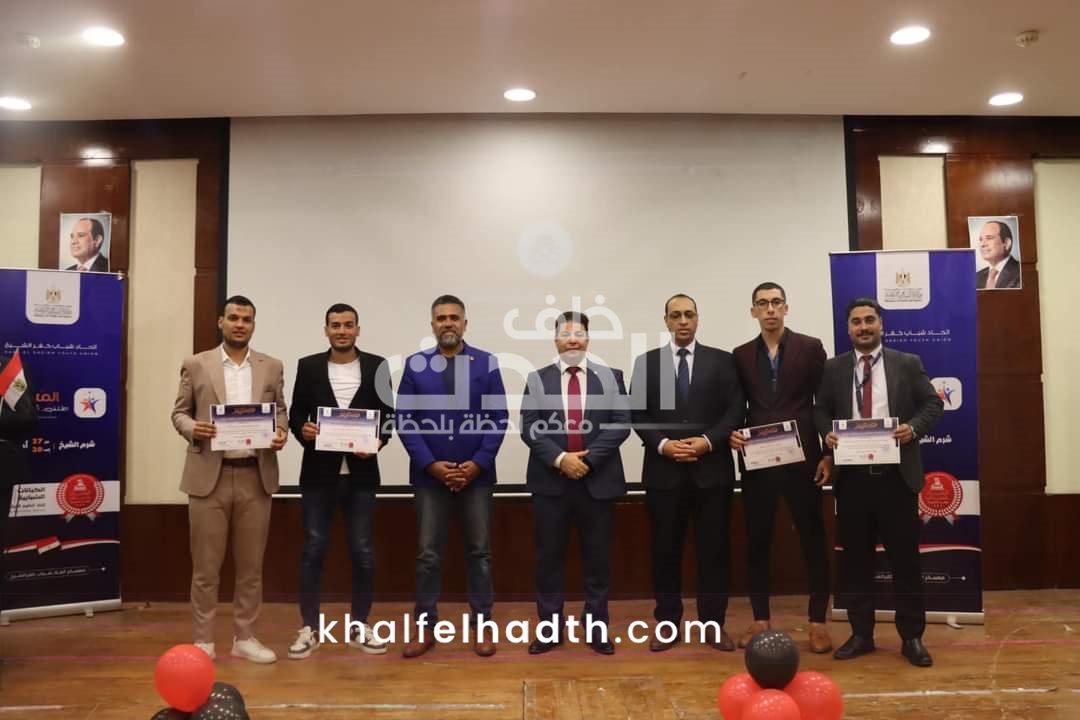 ختام معسكر المسيرة بمدينة شرم الشيخ 