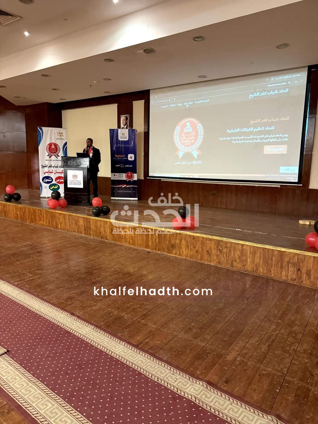 ختام معسكر المسيرة بمدينة شرم الشيخ 