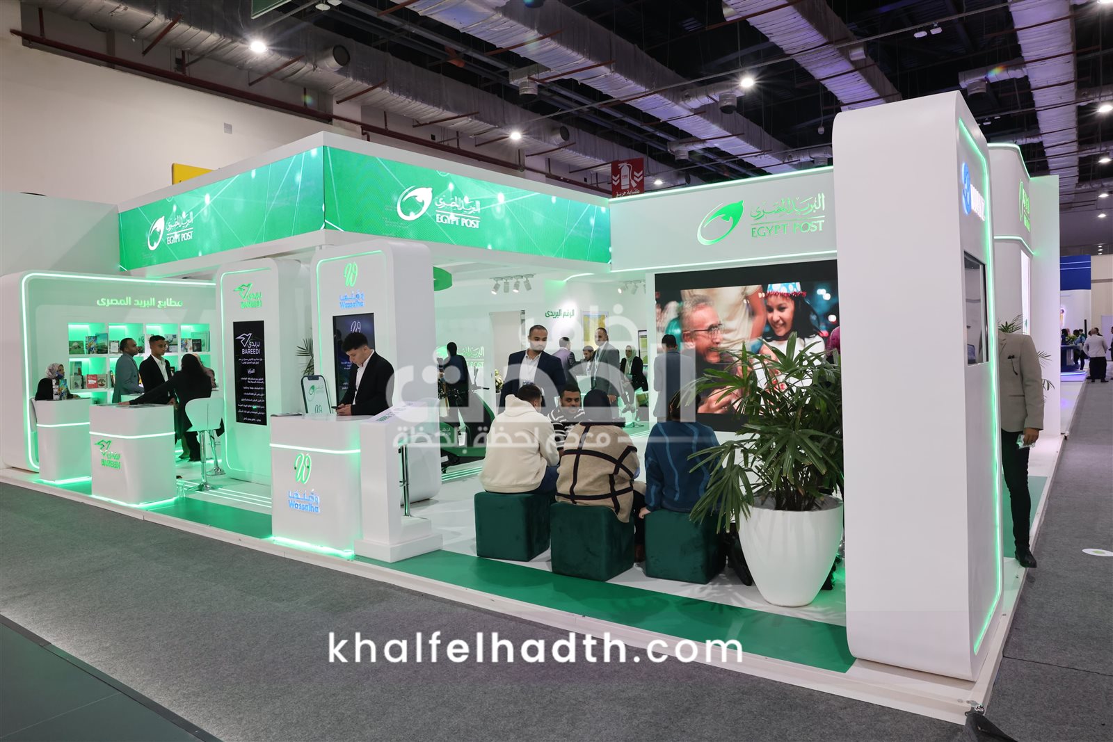 البريد المصري داخل معرض القاهرة الدولي 