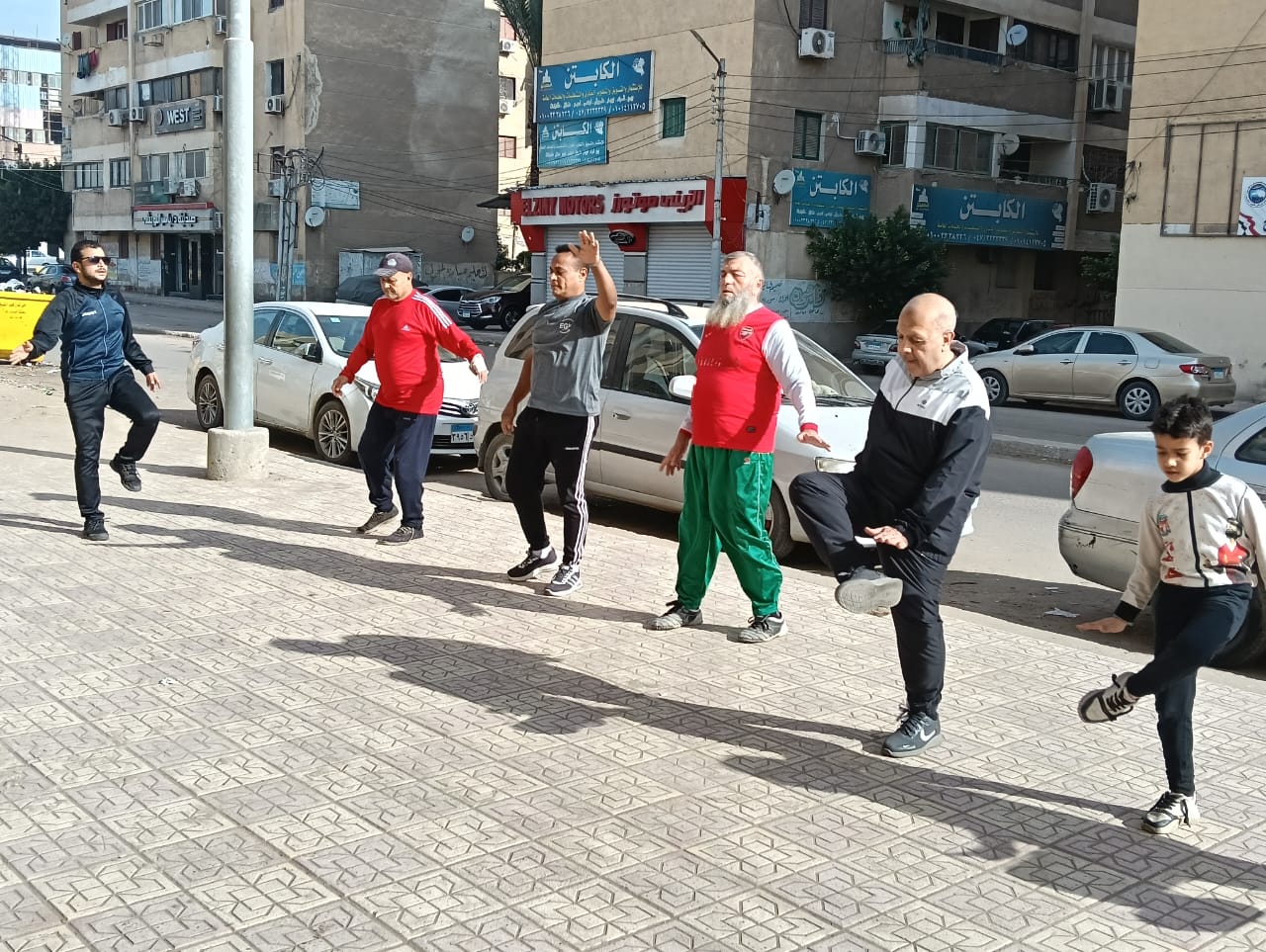 IMG-20241122-WA0070
