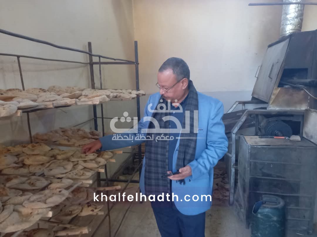 حملة مديرية التموين بمحافظة أسيوط 