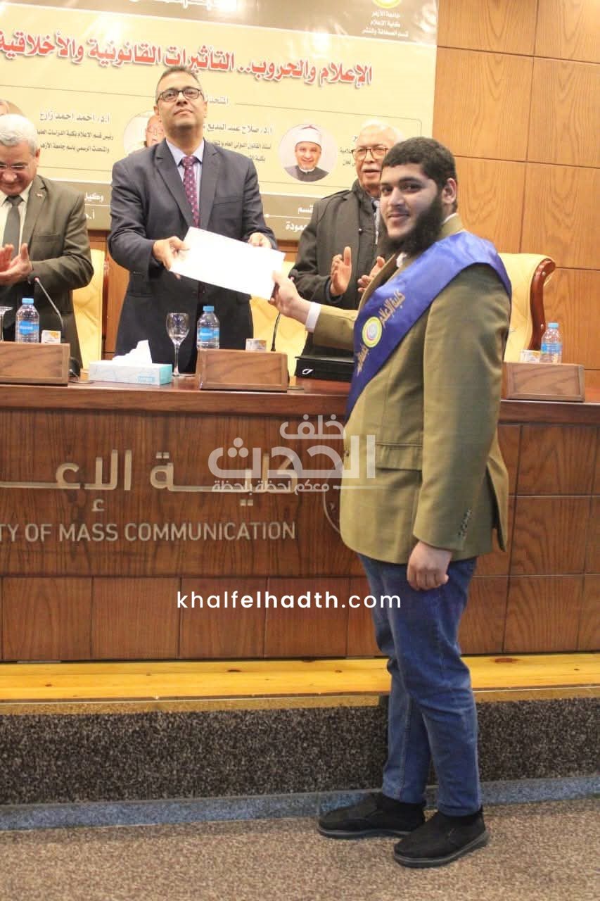 ندوة تثقيفية بإعلام الأزهر 